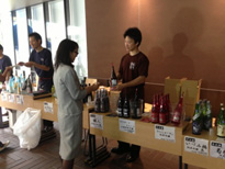 Tokyo Agricultural University event