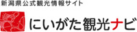 西区　すいかまつり