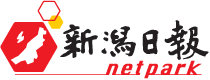 Cowboy Yamahai 全国銘酒コンテスト 新潟の部